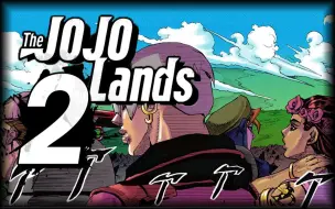 Descargar video: 【JOJO9 | jojolands | 彩漫】第2话：替身十一月雨再次出现！日本富豪竟然是……？