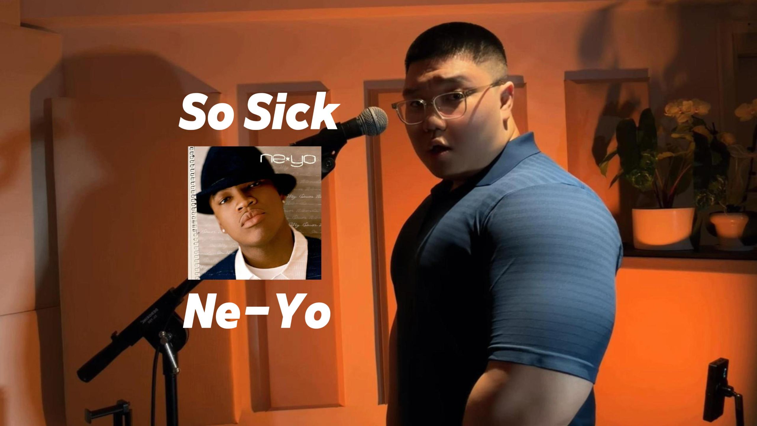谁的青春没有《So Sick》的前奏？猛男深情翻唱💔