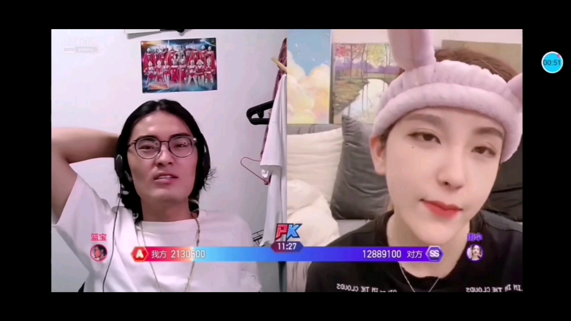 篮塔之恋带篮子rita有何不可许嵩