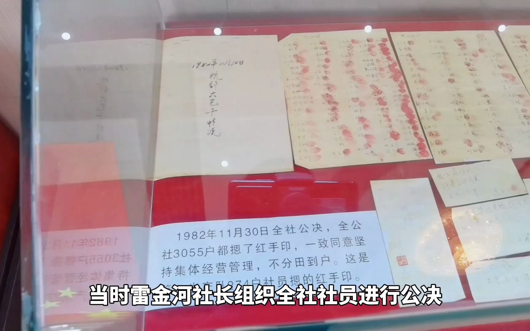 [图]实拍最后人民公社周家庄，70年过去如今发展得怎么样？带您去看看