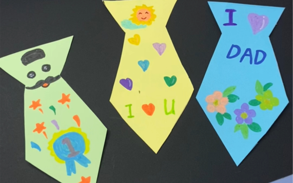 简单的父亲节手工贺卡来啦,一起来做吧