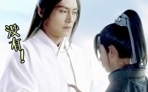 【琅琊榜】飞流讨厌鸽纸的原因(蔺晨x飞流)_哔哩哔哩 (゜-゜)つロ