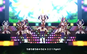 Descargar video: 【赛马娘 MV】「马儿蹦跳传说」俺の愛馬が!  4K 60fps