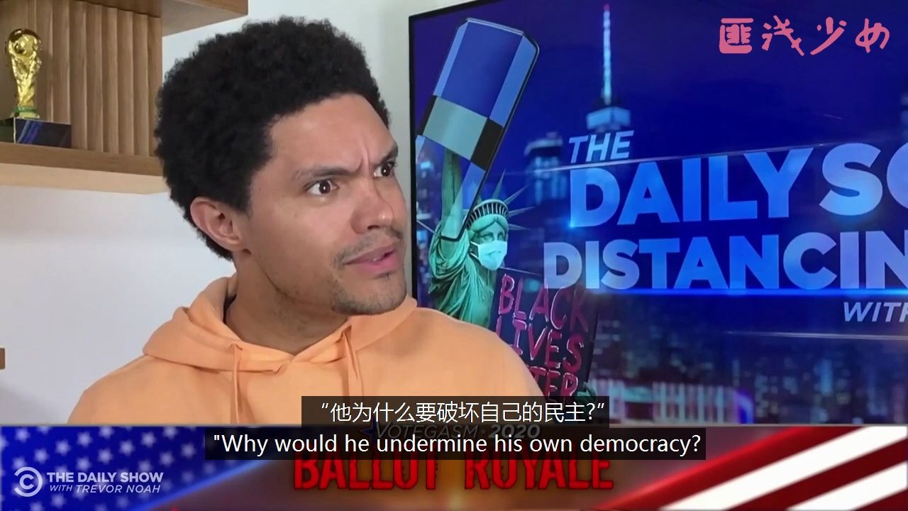 【崔娃每日秀(0924)】竞选无眠夜,阴谋扰人心