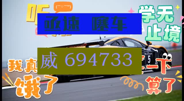 3秒科普加拿大28在哪里玩