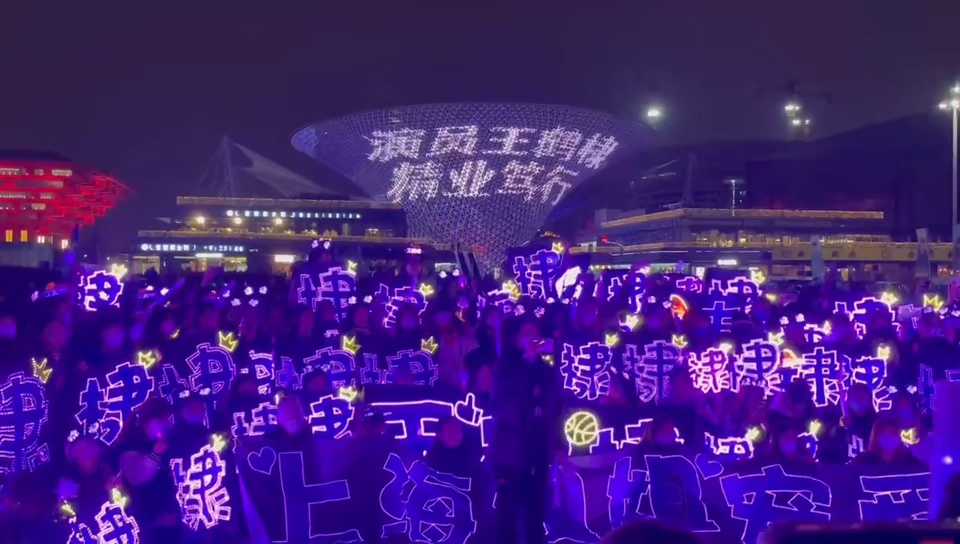 【王鹤棣】紫海在努力为你翻涌了|观看请放大声音.