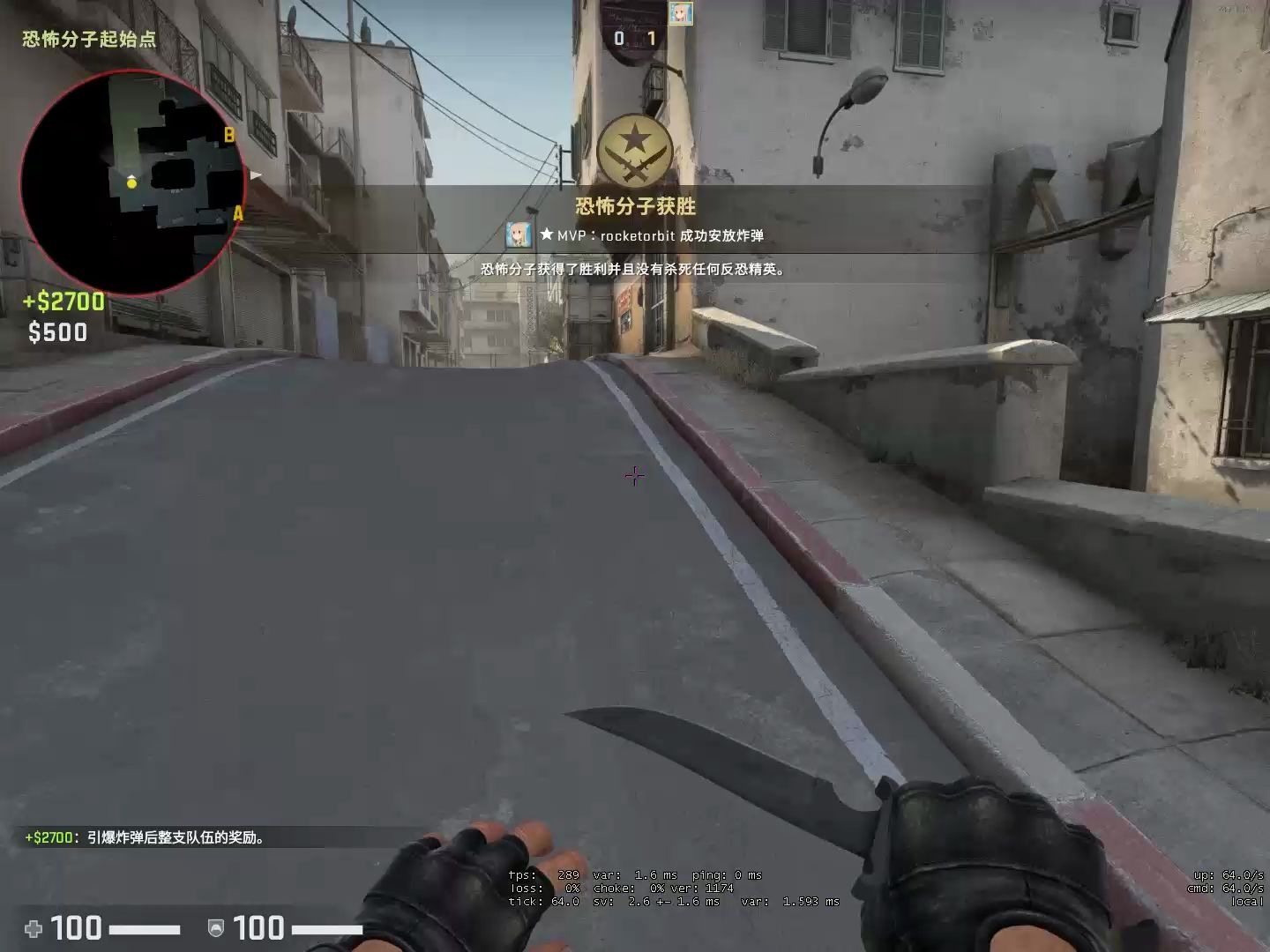 csgo简简单单的连跳