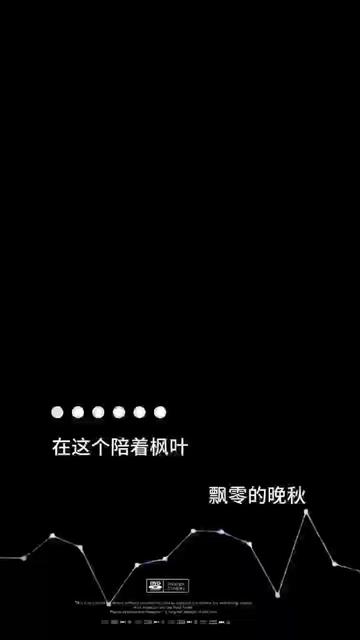 《晚秋》许建强作词, 杨杰文作曲, 版本: 高晓妹创作的原声(ok.音乐则是爱情的文艺)哔哩哔哩bilibili