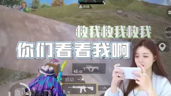 为什么没人看看我？终究是上飞机了