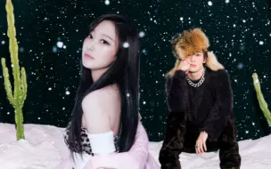 Download Video: 【giselle拉郎/Jaeselle】