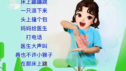 三只小猴子哔哩哔哩bilibili