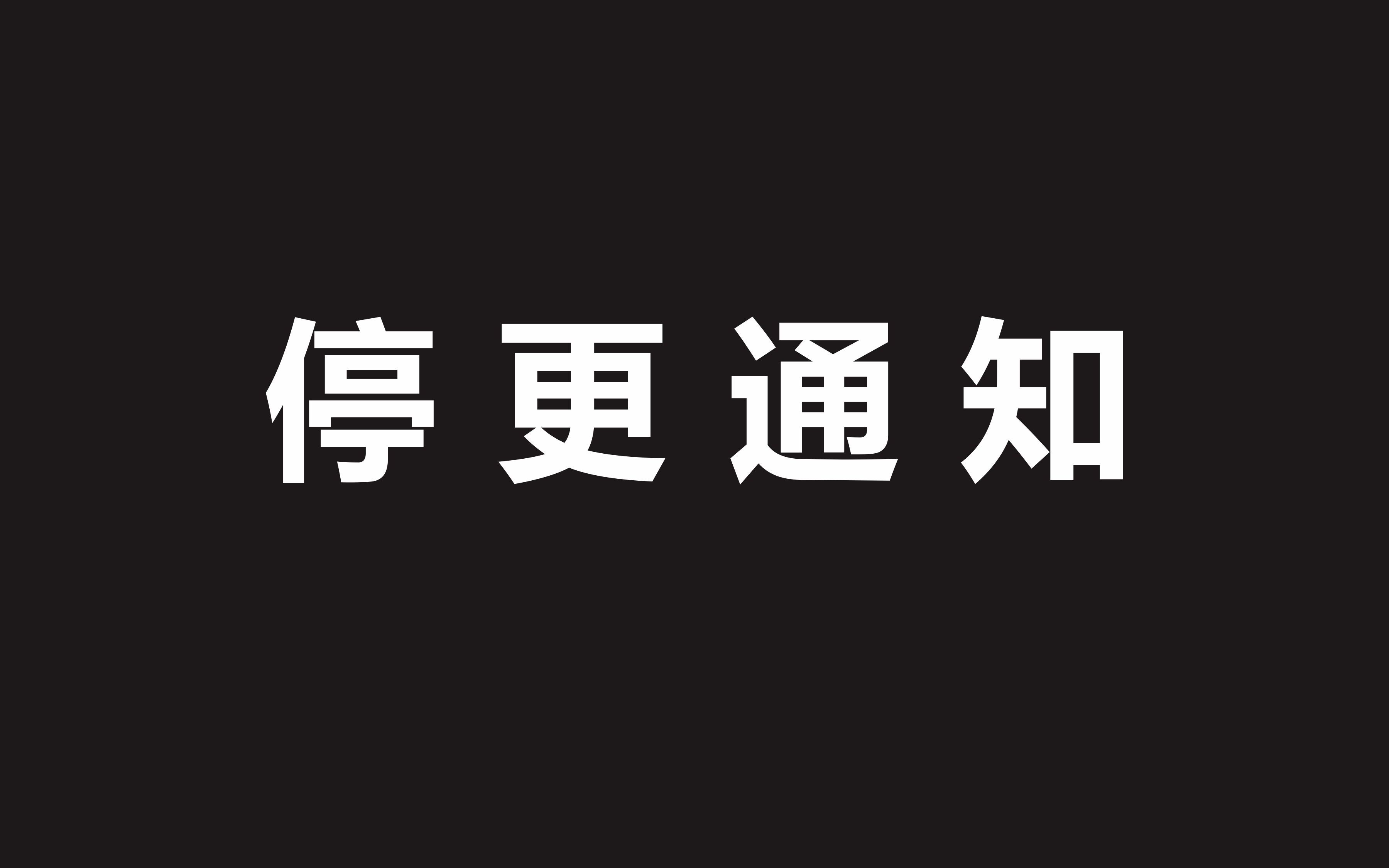 致我的880个观众朋友们手机游戏热门视频