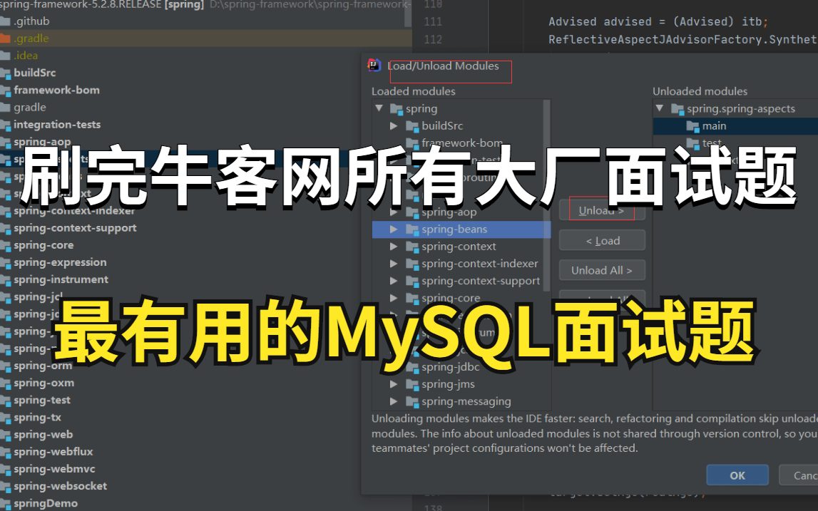 刷完牛客网所有大厂真题,整理出最有用的17道MySQL面试题哔哩哔哩bilibili