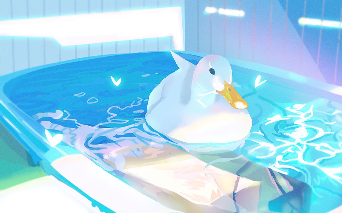 【色彩速涂】让我们一起画一张清凉鸭鸭,降降温吧