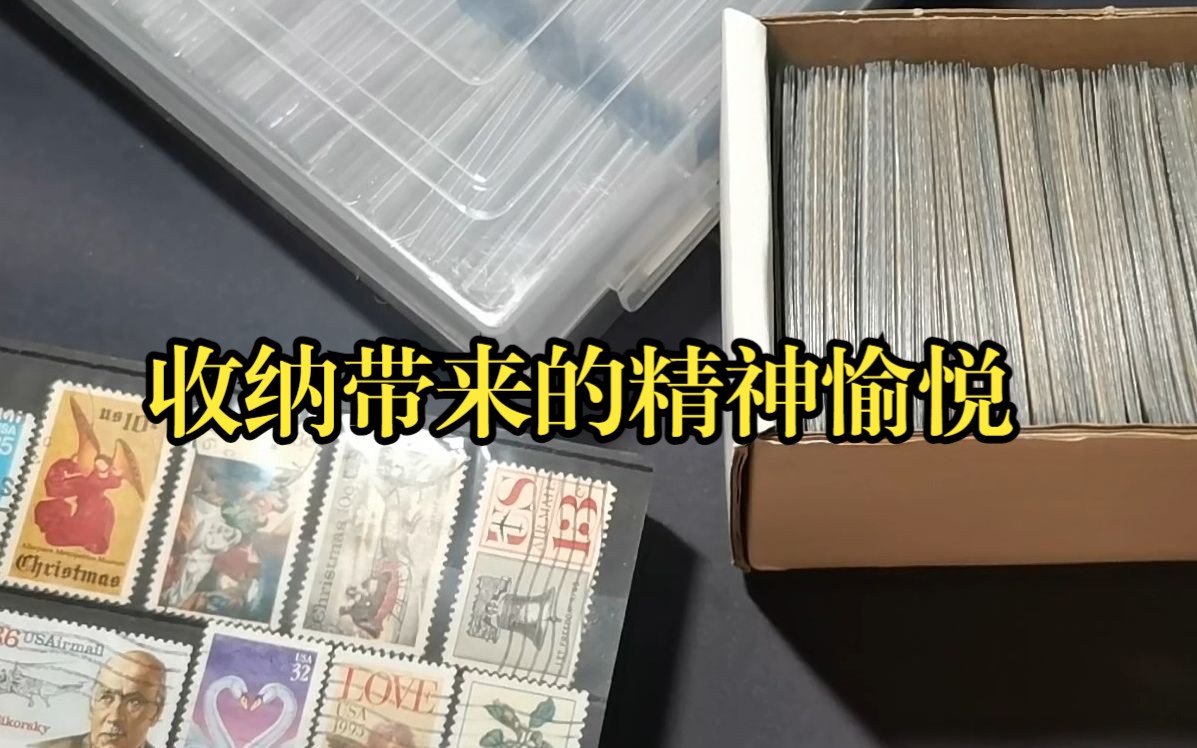 [图]收藏癖+收纳控的藏品有多整齐，能不能治愈强迫症