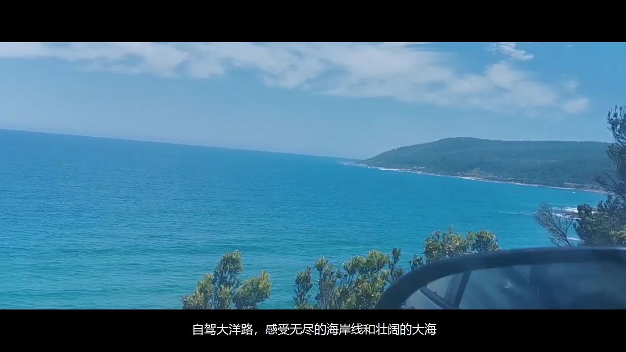 和方小方的旅行vlog 1 悉尼/墨尔本/凯恩斯哔哩哔哩bilibili