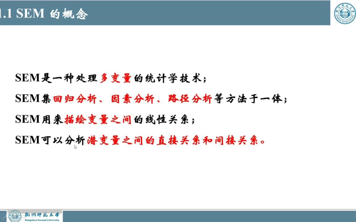 医学生学科研17.非肿瘤铜死亡 文套路视频机器学习模型比较医学会员免费学哔哩哔哩bilibili