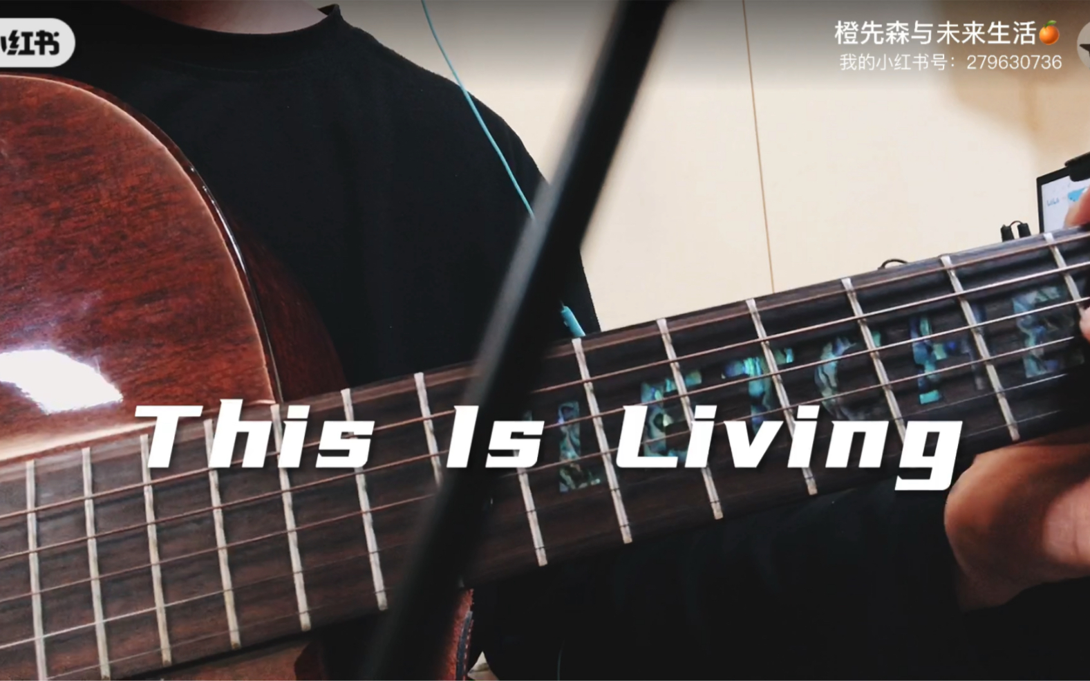 [图]This Is Living /这就是活着#Hillsong young and free