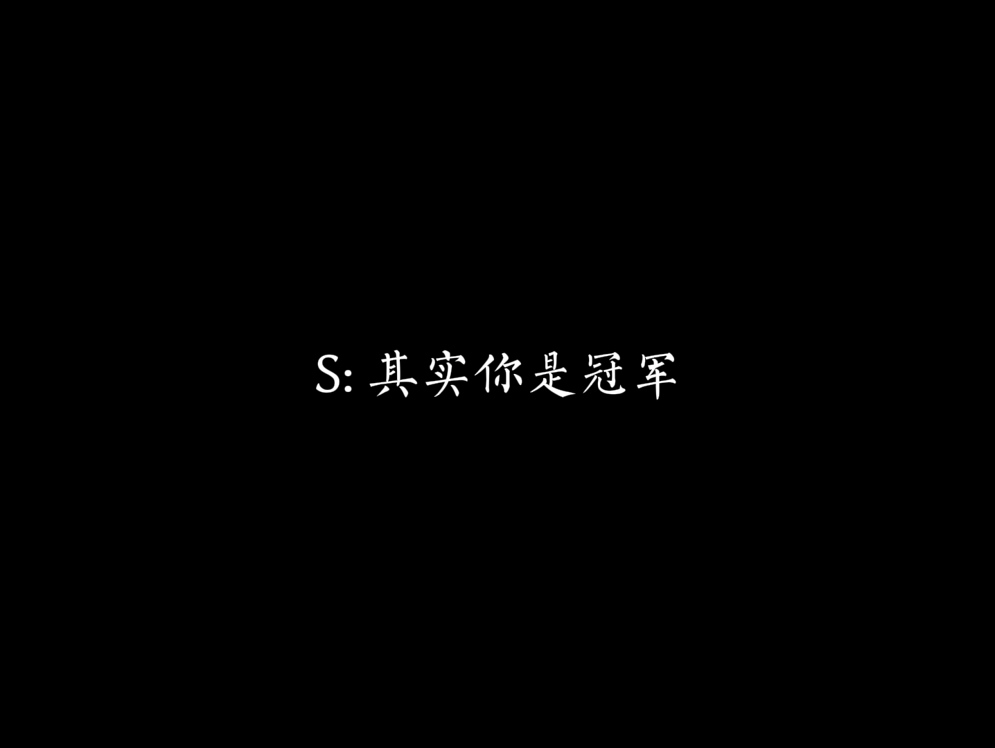 麦浚龙《Poor U》一场人与魔的争论哔哩哔哩bilibili