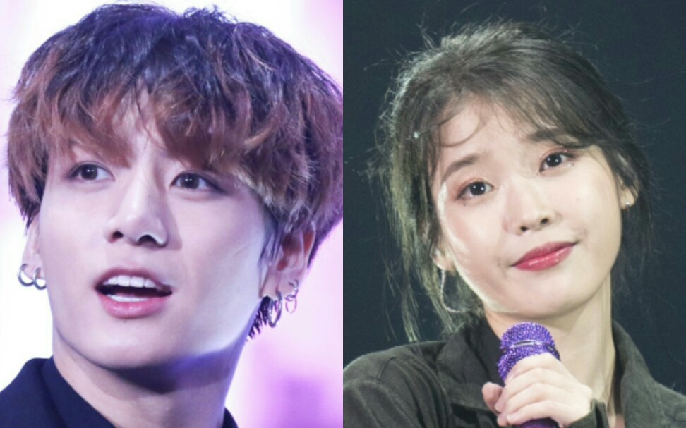 iu〕〔田柾国〕的相似点