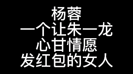 连续八年祝福的友情,艳慕哔哩哔哩bilibili