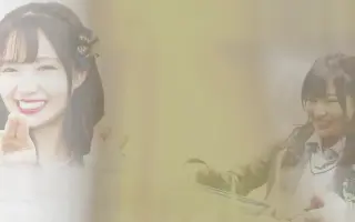 根本幸多 搜索结果 哔哩哔哩 Bilibili