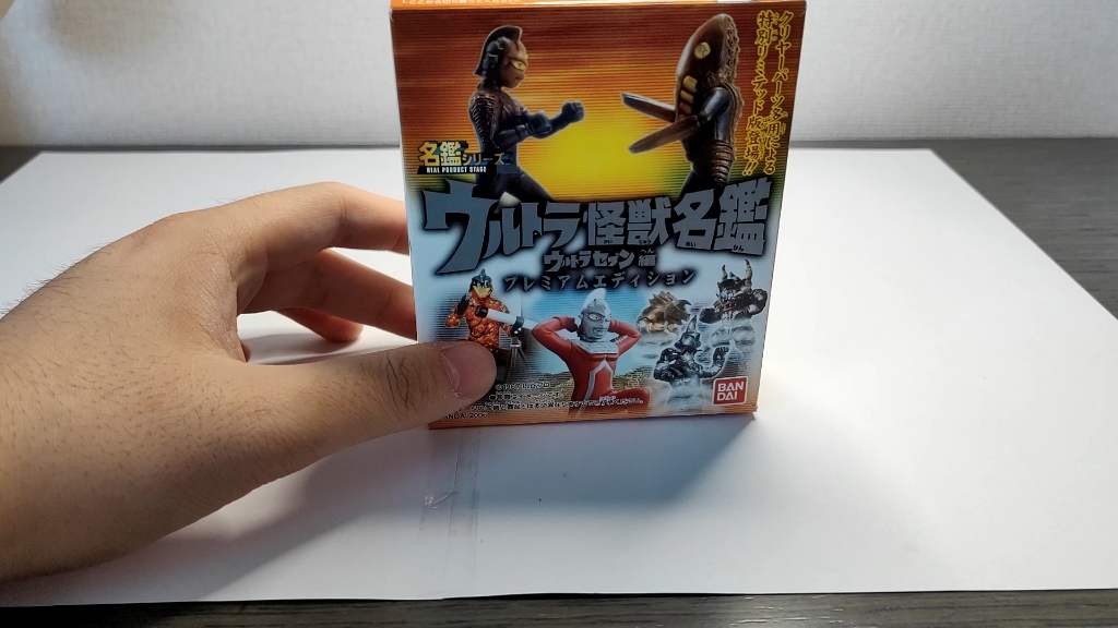 【m测评】赛文奥特曼名鉴精华版逃出x空间_哔哩哔哩_bilibili