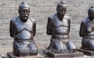 祖先像 搜索结果 哔哩哔哩 Bilibili 祖先像 搜索结果 哔哩哔哩 Bilibili