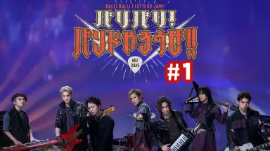 ㅣ加納嘉将ㅣ44RAIDERSㅣクッション２種ㅣ 加納嘉將-哔哩哔哩_Bilibili