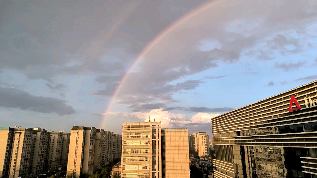 [图]雨后彩虹，好心情！