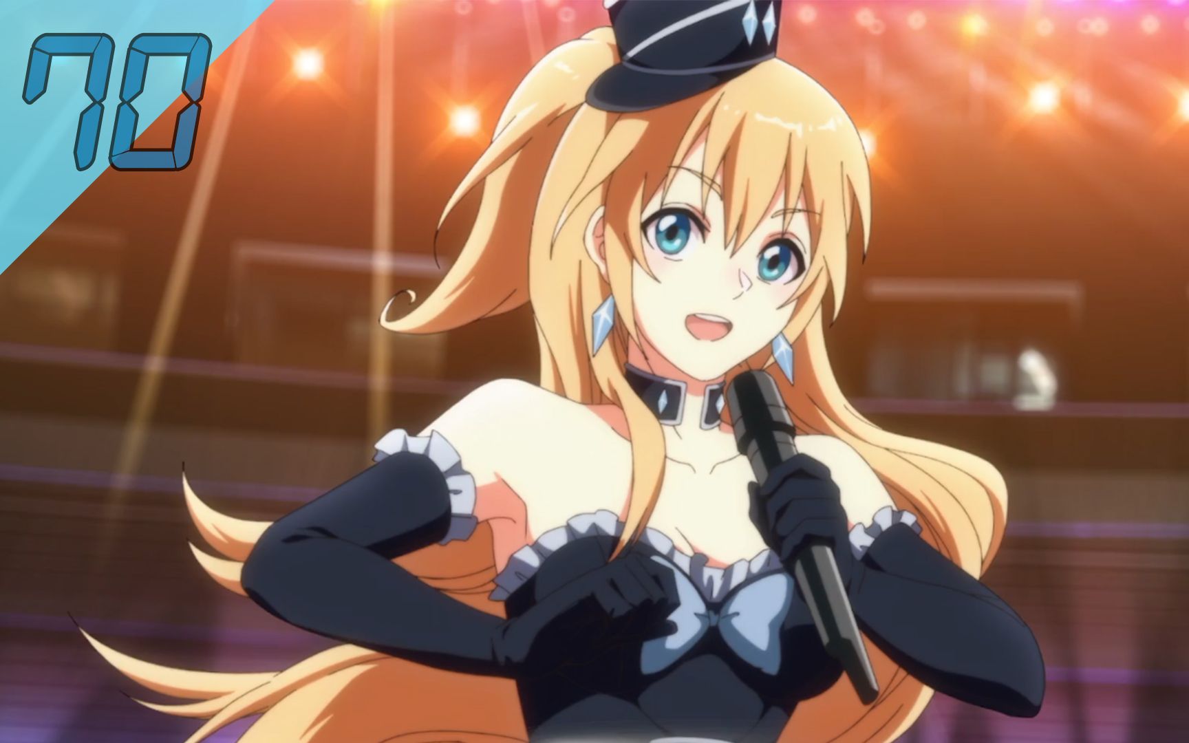 新动画上线!美女上台唱歌,今天开始做明星!b站99%的小伙伴都惊呆了!