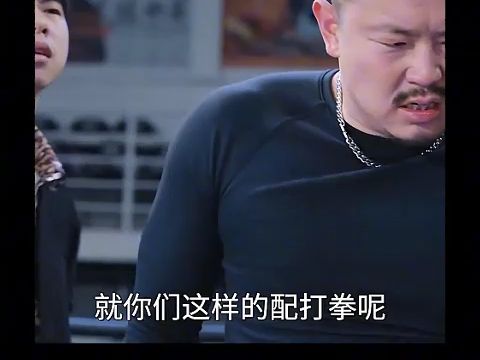 [图]双娇夫妇 （1-66）热播全集