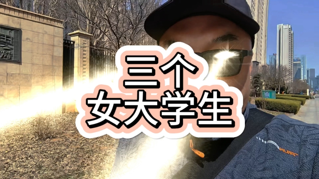 咱就静观其变吧