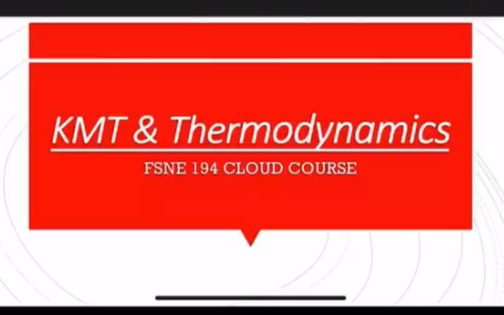 【大学物理】KMT概念简介FSNE194 CLOUD COURSE哔哩哔哩bilibili