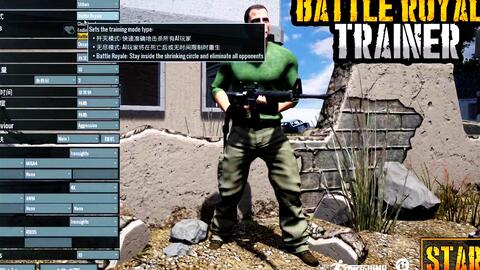 Battle Royale Trainer Free Download