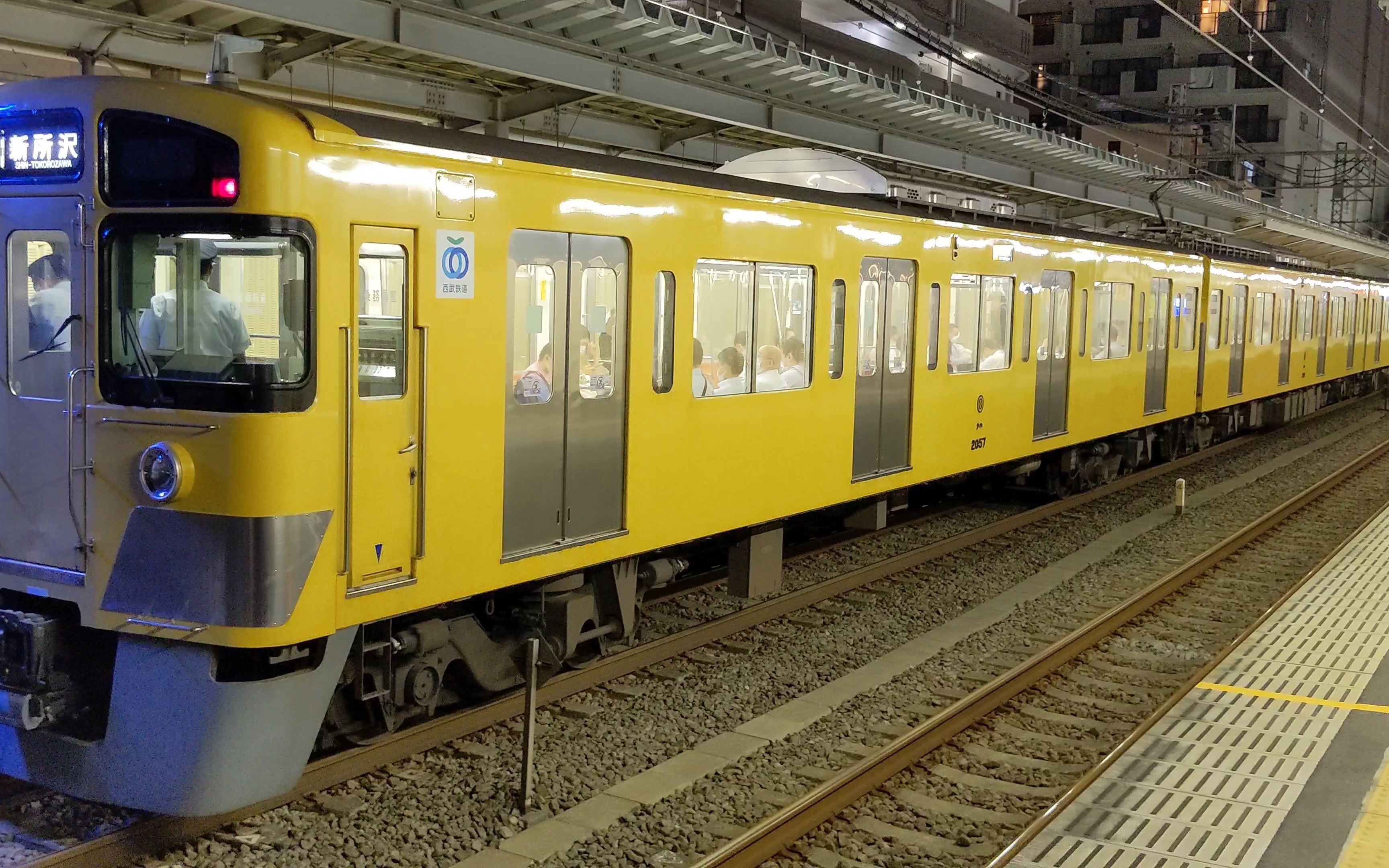 【爆音】西武2000系久米川駅発着&発車