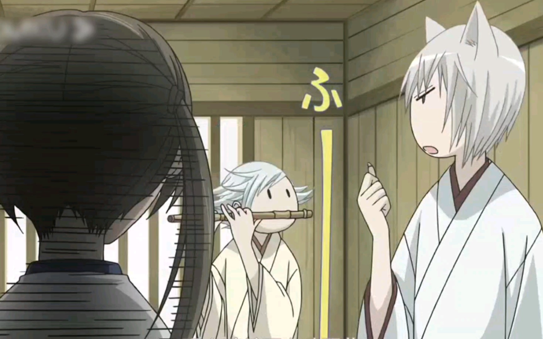 【瑞希】吹笛子是吗?我专业,fu~_哔哩哔哩_bilibili