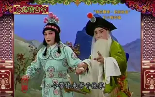 小梅伍 哔哩哔哩 Bilibili