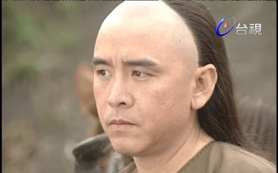 [姜大卫cut] 刺马电视剧1992 马新贻 第4集 2/3 国语配音字幕_哔哩