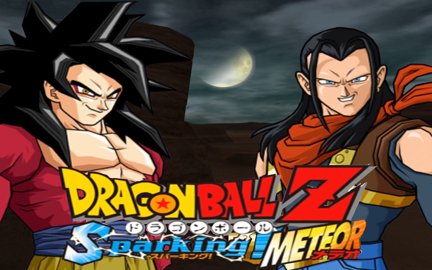 电光火石320gt篇从地狱归来究极人造人超级17号