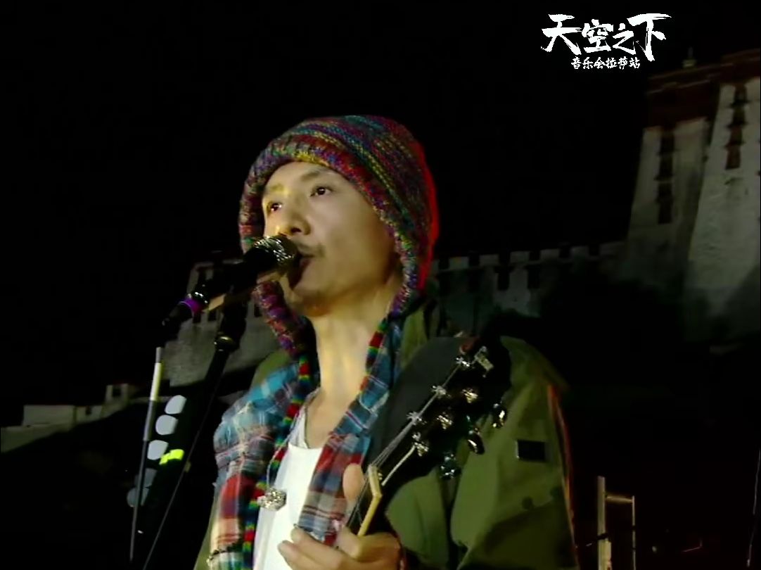 朴树|《no fear in my heart》(live于2024.9.