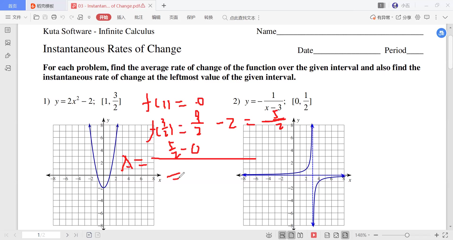 Instantaneous Rates of Change哔哩哔哩bilibili