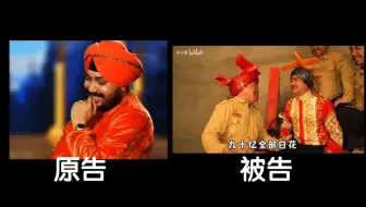 ⚡️我在东北玩泥巴⚡️vs⚡️刚买的飞机被打了⚡️