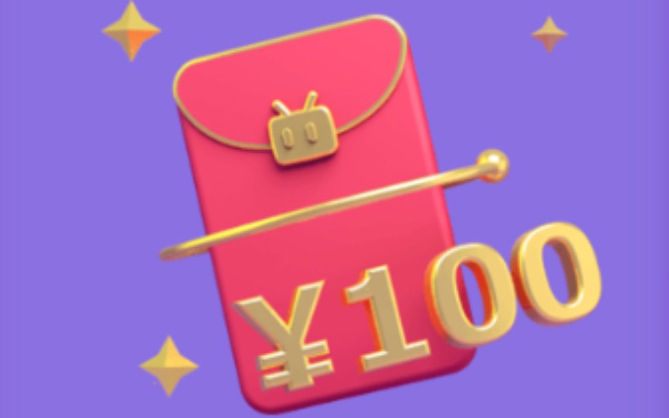 哔哩哔哩充能站280人助力up终于获得b站立体小电视马克杯感谢大家感谢