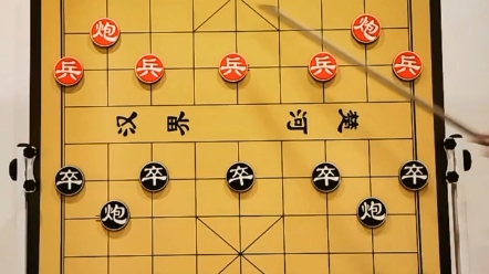 象棋文化哔哩哔哩bilibili