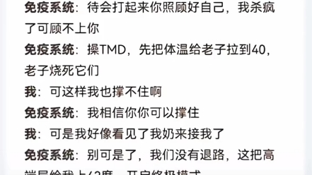 [图]初来不知人间苦 回头已是苦中人 人生就是这样 这一路得或失 无论你怎么选择 #还是逃不过宿命的安排 #都是红尘悲伤客 #莫笑谁是可怜人