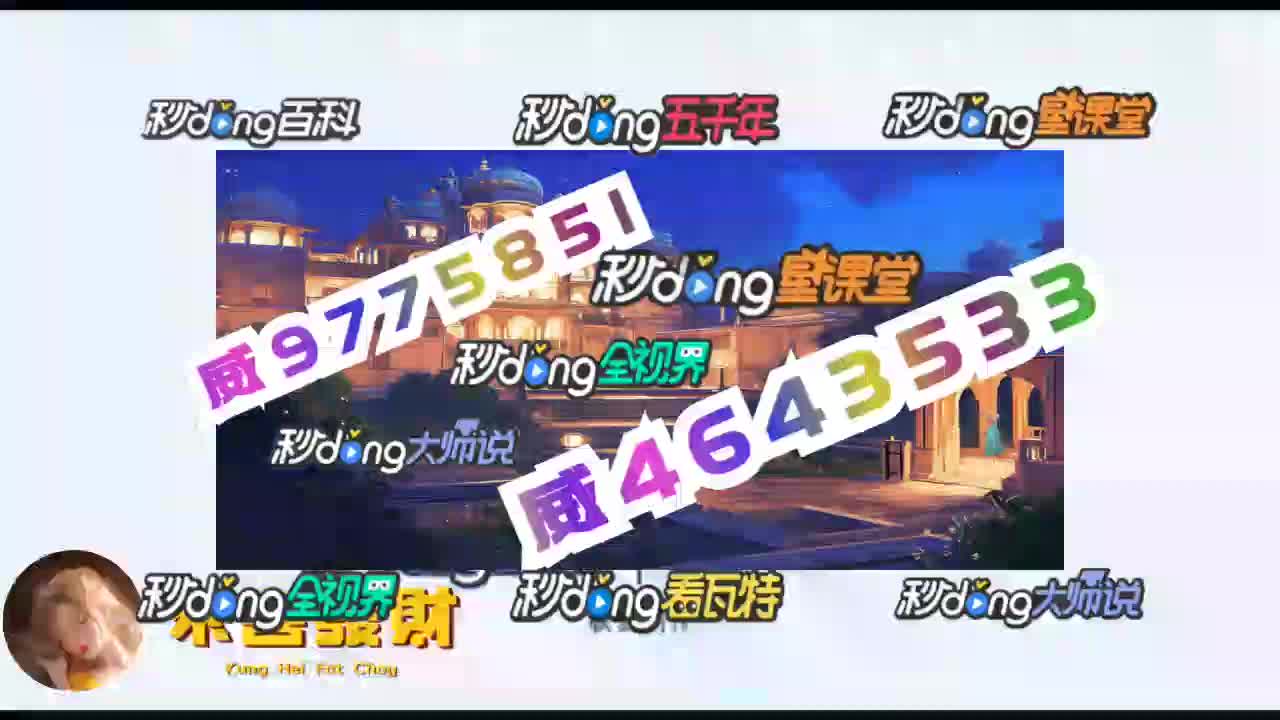 七分盘点:极速赛车7码口诀(0个成功经验)