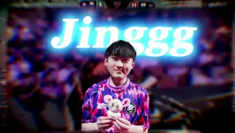 “迷路的PRX从地狱归来 我力挽狂澜 这一次我做到了 可之后呢..."【Jinggg】