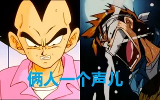 堀秀行 搜索结果 哔哩哔哩 Bilibili