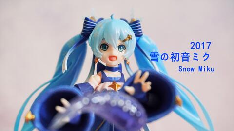 与初音一起在北海道体验星空吧 17雪初音figma 哔哩哔哩 Bilibili